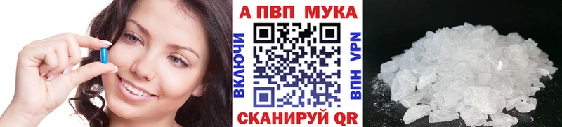 закладка  Суворов  А ПВП Crystall 
