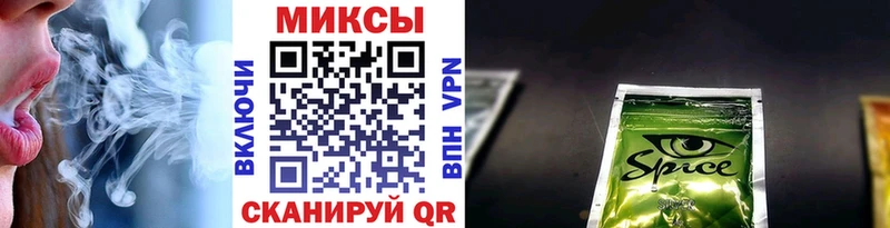 Бутират бутандиол  Суворов 
