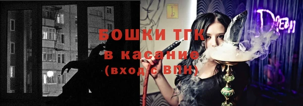 кокаин премиум Балабаново