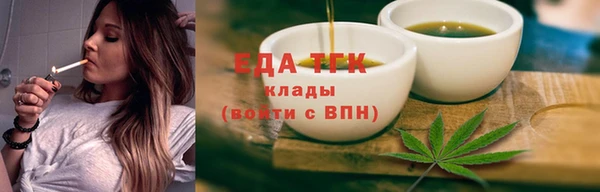 mix Кинешма