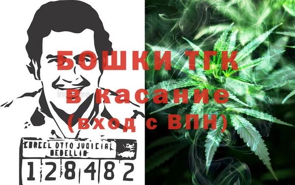 кокаин премиум Балабаново