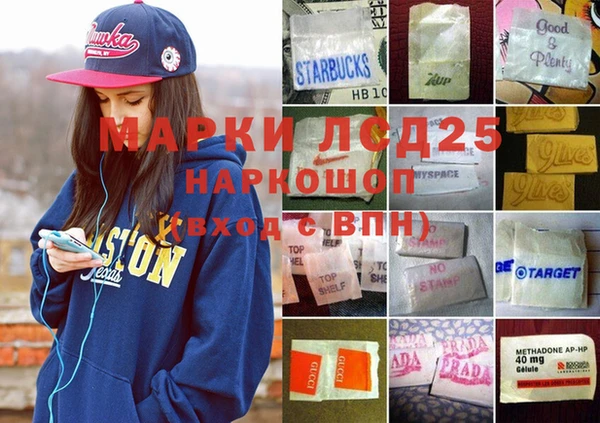 метадон Киренск