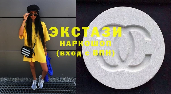 метадон Киренск