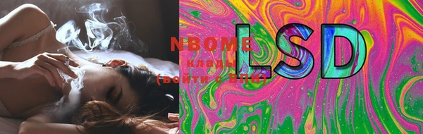 mix Кинешма