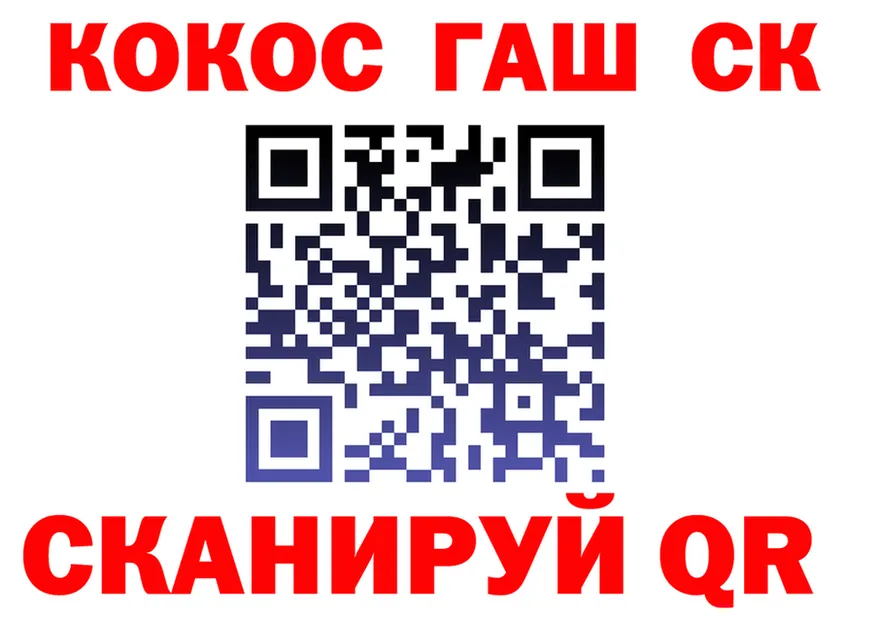 ТГК Wax зеркало shop гидра Суворов