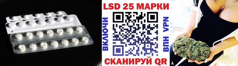 наркота  Суворов  ЛСД экстази кислота 
