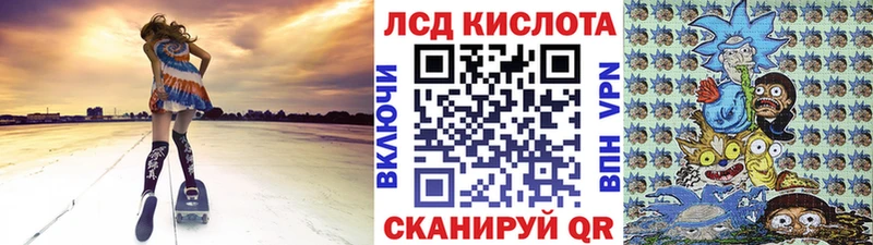 Марки N-bome 1,8мг  мега tor  Суворов 