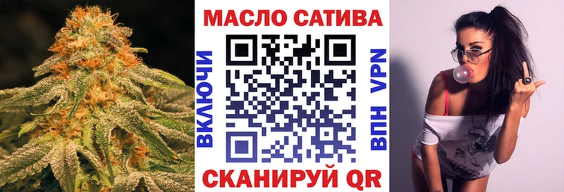 kraken маркетплейс магазин продажи наркотиков Суворов Дистиллят ТГК гашишное масло