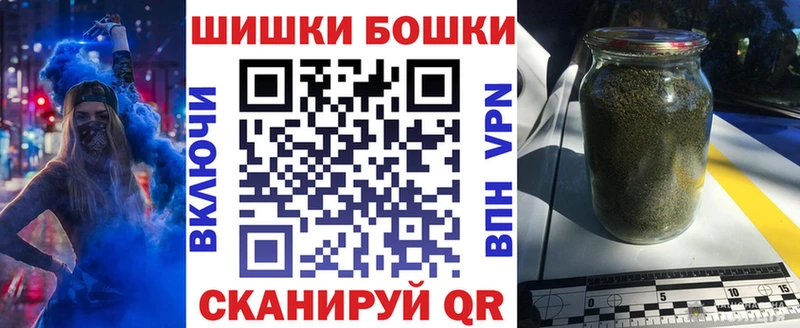 Шишки марихуана ГИДРОПОН  Суворов 